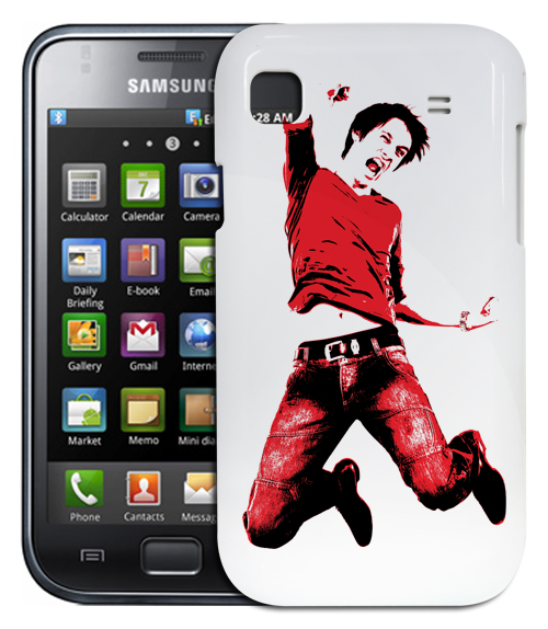 coque personnalisée pour samsung galaxy s Cadopix.com